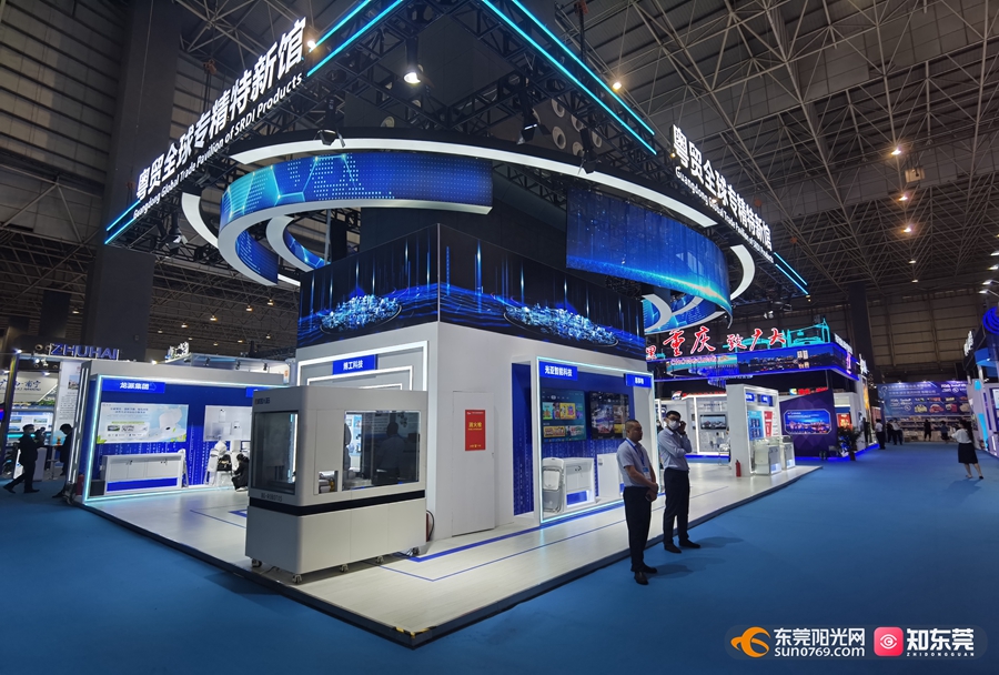 下一页 微信图片_20230510091501.jpg