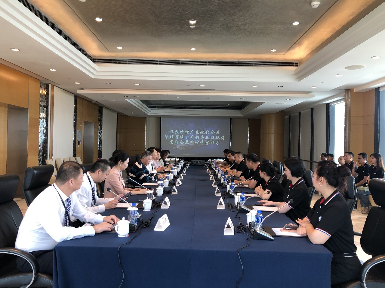 与同行交流,与业界同行,汲取能量阔步前行!广东现代国际展览中心开展A+研学之旅! 与同行交流,与业界同行,汲取能量阔步前行!广东现代国际展览中心开展A+研学之旅!