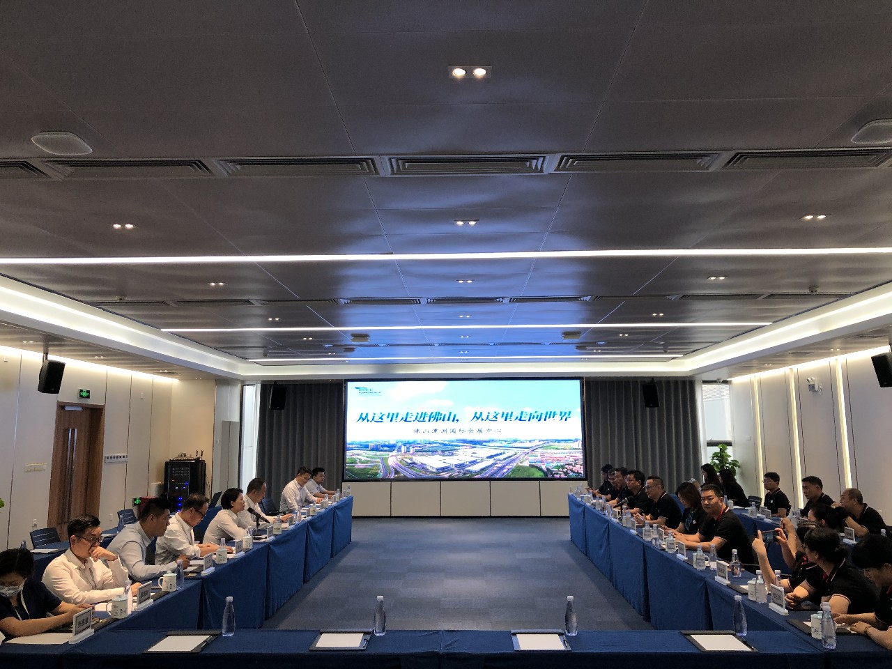 与同行交流,与业界同行,汲取能量阔步前行!广东现代国际展览中心开展A+研学之旅! 与同行交流,与业界同行,汲取能量阔步前行!广东现代国际展览中心开展A+研学之旅!