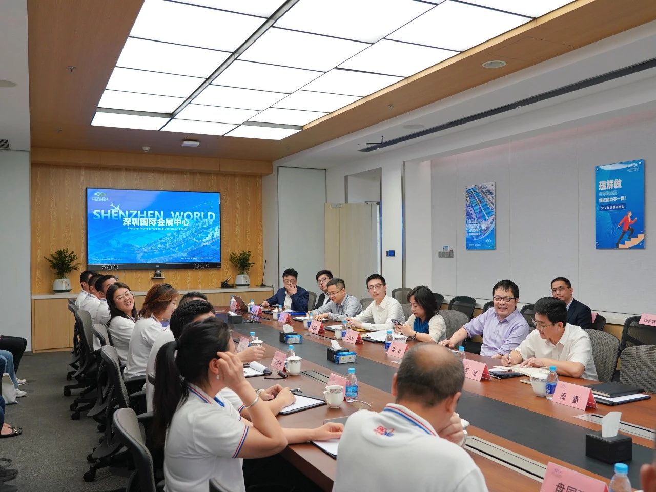 与同行交流,与业界同行,汲取能量阔步前行!广东现代国际展览中心开展A+研学之旅! 与同行交流,与业界同行,汲取能量阔步前行!广东现代国际展览中心开展A+研学之旅!