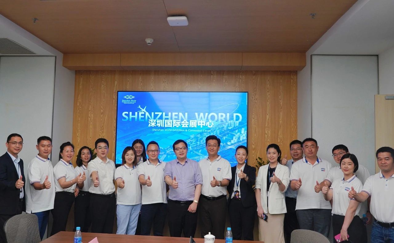 与同行交流,与业界同行,汲取能量阔步前行!广东现代国际展览中心开展A+研学之旅! 与同行交流,与业界同行,汲取能量阔步前行!广东现代国际展览中心开展A+研学之旅!