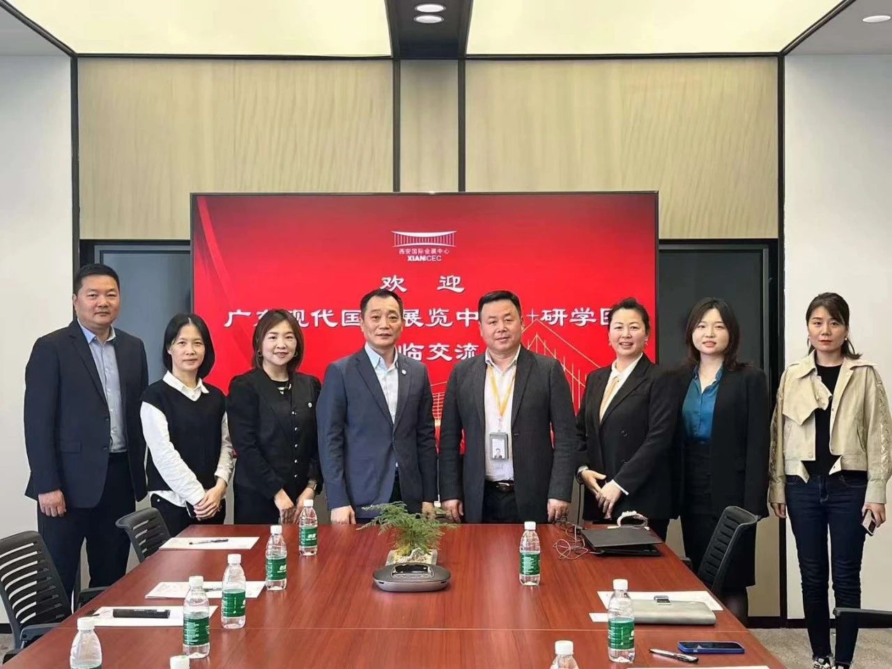 与同行交流,与业界同行,汲取能量阔步前行!广东现代国际展览中心开展A+研学之旅! 与同行交流,与业界同行,汲取能量阔步前行!广东现代国际展览中心开展A+研学之旅!