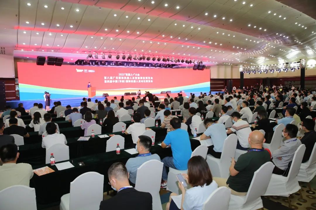 三展齐办!第八届广东国际机器人及智能装备博览会开幕 三展齐办!第八届广东国际机器人及智能装备博览会开幕