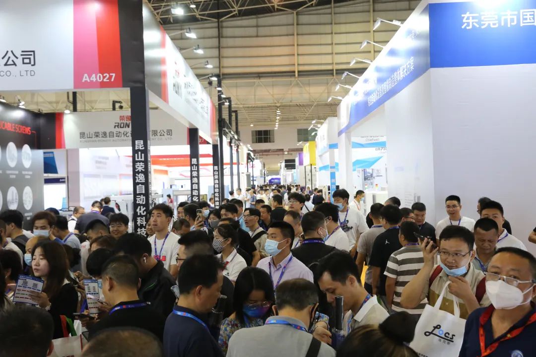 三展齐办!第八届广东国际机器人及智能装备博览会开幕 三展齐办!第八届广东国际机器人及智能装备博览会开幕