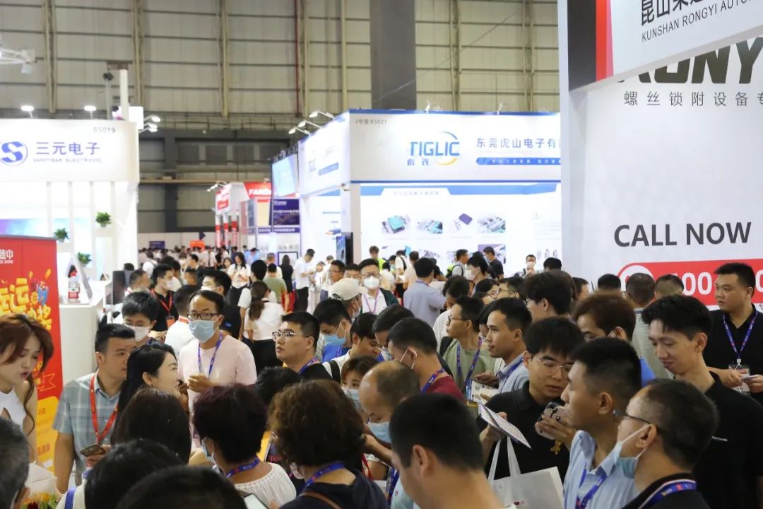 三展齐办!第八届广东国际机器人及智能装备博览会开幕 三展齐办!第八届广东国际机器人及智能装备博览会开幕