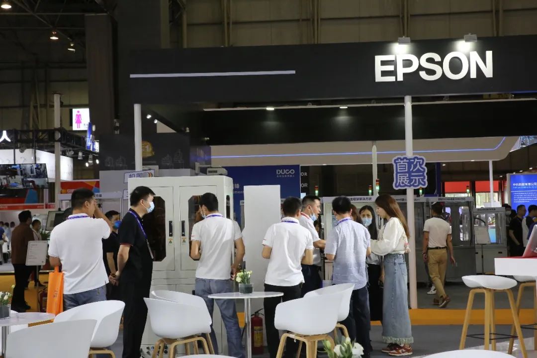 三展齐办!第八届广东国际机器人及智能装备博览会开幕 三展齐办!第八届广东国际机器人及智能装备博览会开幕