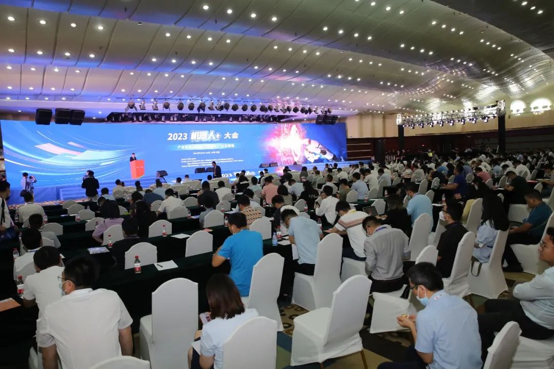 三展齐办!第八届广东国际机器人及智能装备博览会开幕 三展齐办!第八届广东国际机器人及智能装备博览会开幕