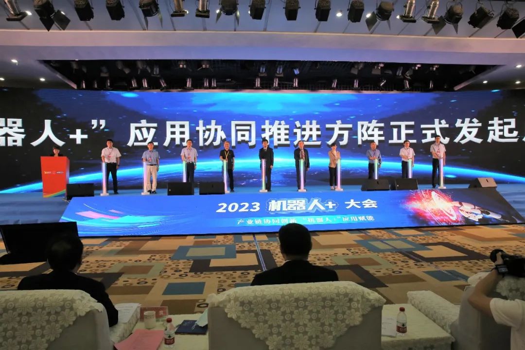 三展齐办!第八届广东国际机器人及智能装备博览会开幕 三展齐办!第八届广东国际机器人及智能装备博览会开幕