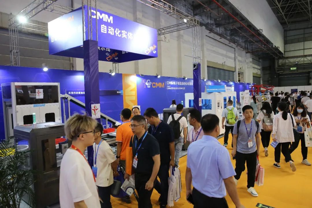 三展齐办!第八届广东国际机器人及智能装备博览会开幕 三展齐办!第八届广东国际机器人及智能装备博览会开幕