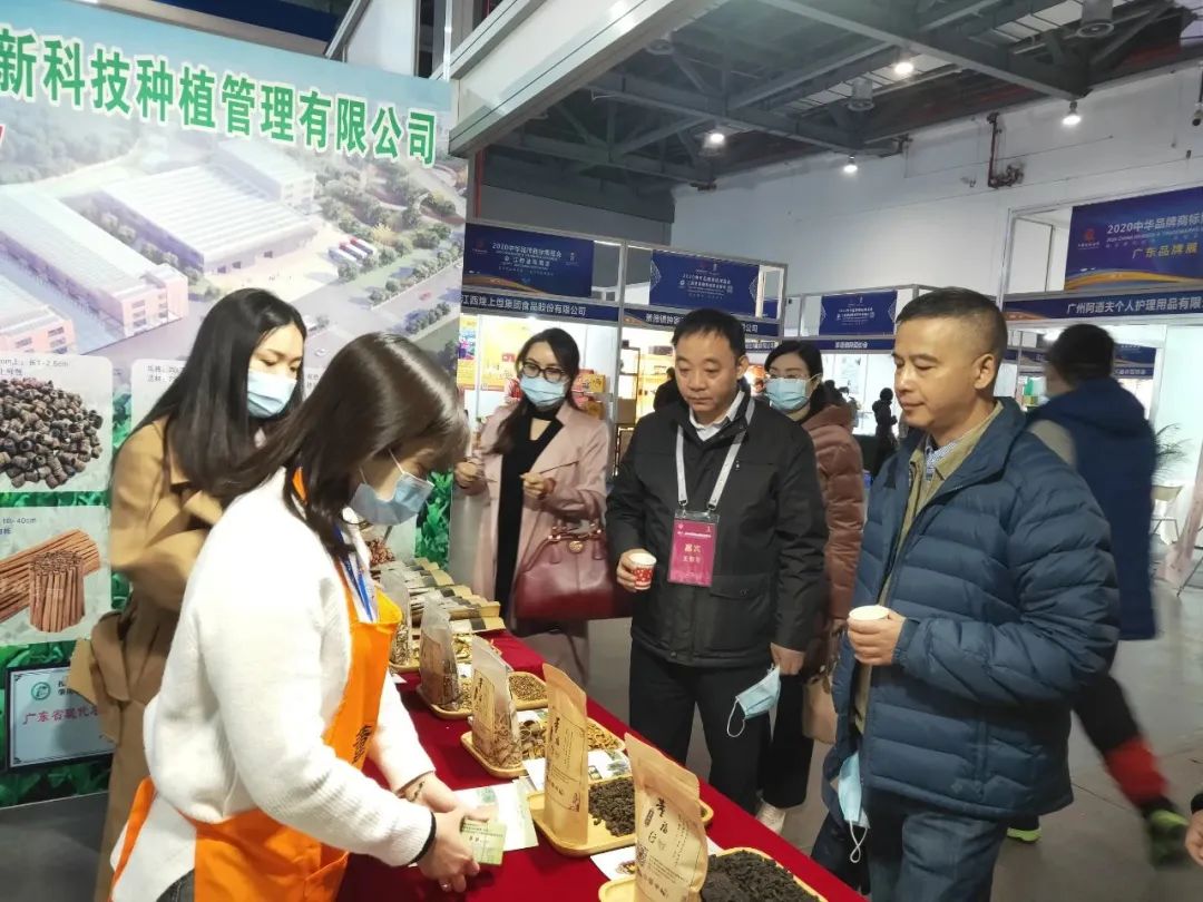 商标品牌领域国际盛会——第十三届中国国际商标品牌节下月在厚街开幕 商标品牌领域国际盛会——第十三届中国国际商标品牌节下月在厚街开幕