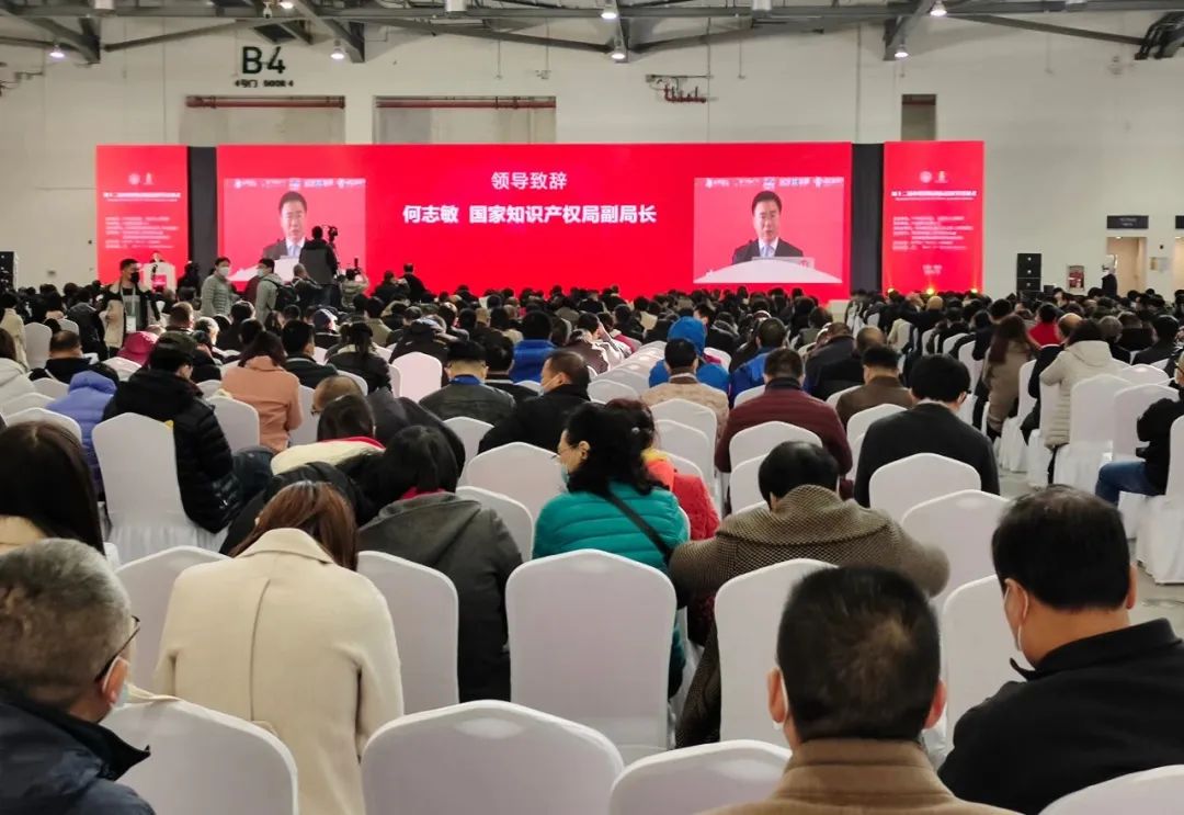 商标品牌领域国际盛会——第十三届中国国际商标品牌节下月在厚街开幕 商标品牌领域国际盛会——第十三届中国国际商标品牌节下月在厚街开幕