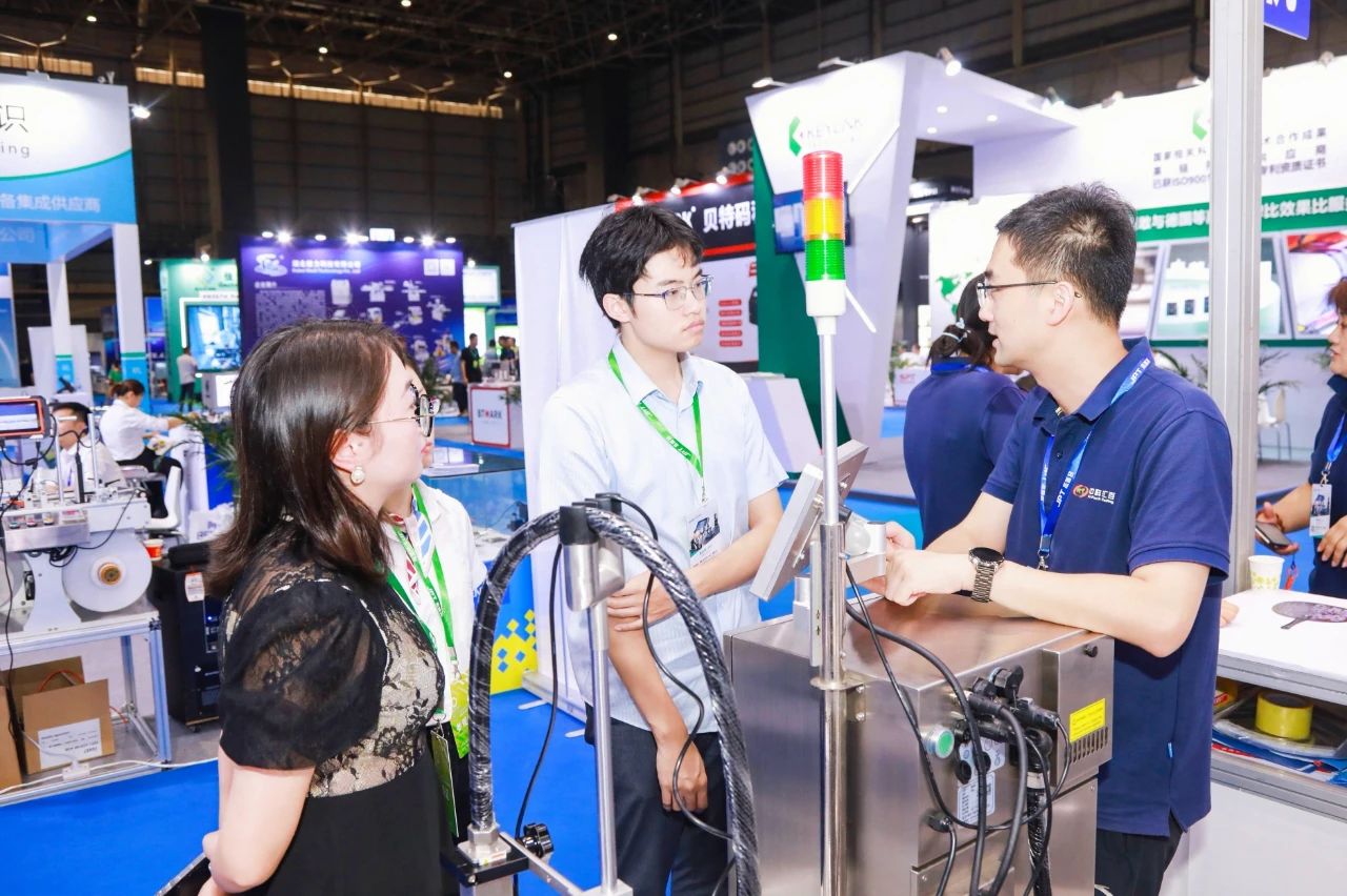 数智探索,聚力包装!2023年中国数智化包装博览会在厚街开幕 数智探索,聚力包装!2023年中国数智化包装博览会在厚街开幕