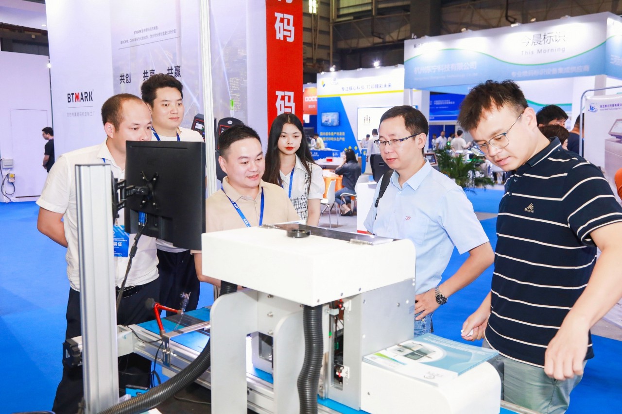 数智探索,聚力包装!2023年中国数智化包装博览会在厚街开幕 数智探索,聚力包装!2023年中国数智化包装博览会在厚街开幕