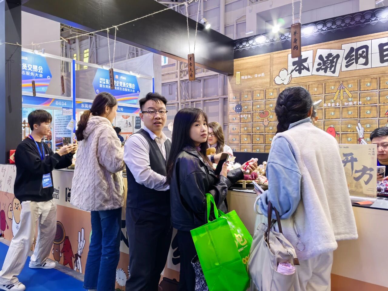 1764640155696304.jpg 0d486f9b5aace438b9c6257536aba778.jpg