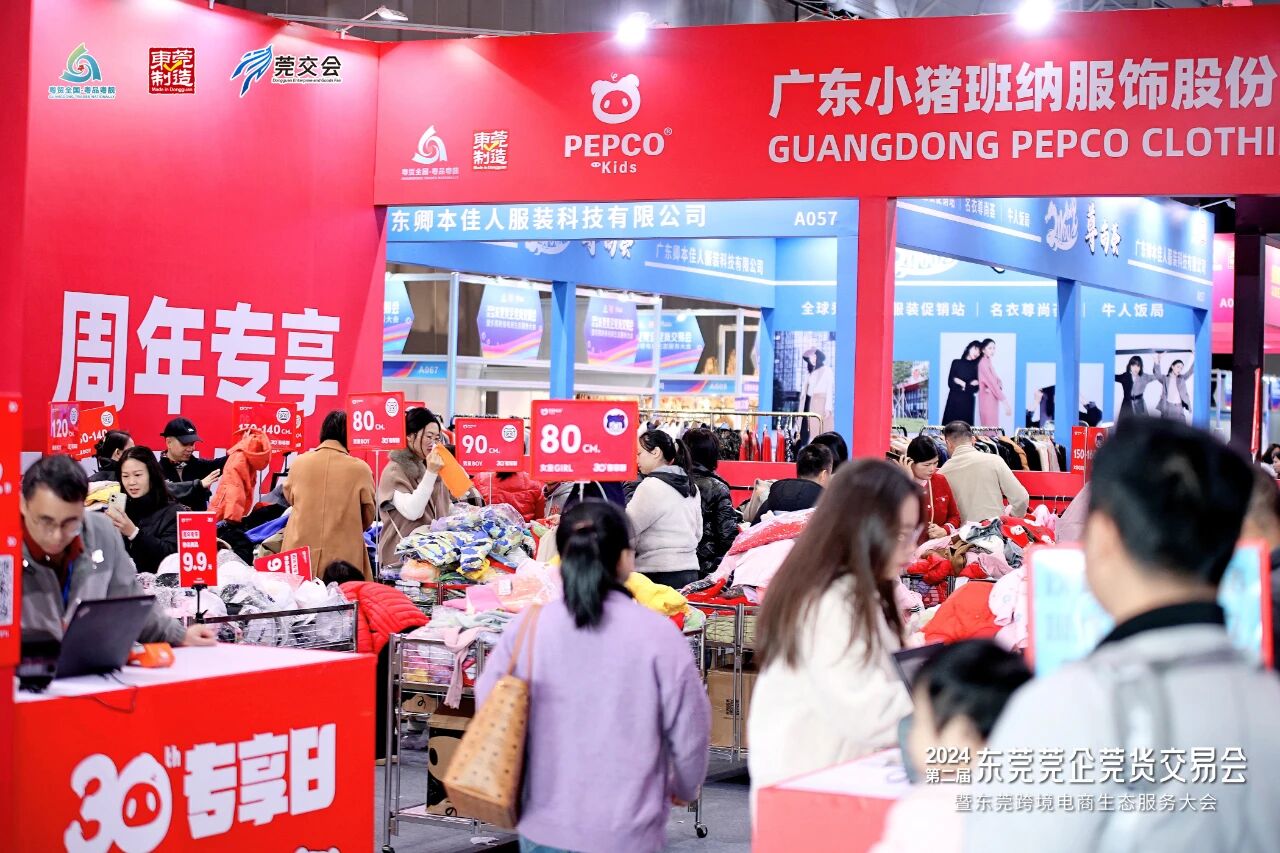 1764640166177065.jpg d64c1313c0039d881d7f1f272435d013.jpg