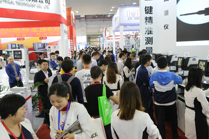 中国（华南）国际机器人与自动化展览会