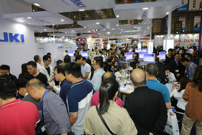 东莞国际服装/制鞋产业升级供应链博览会