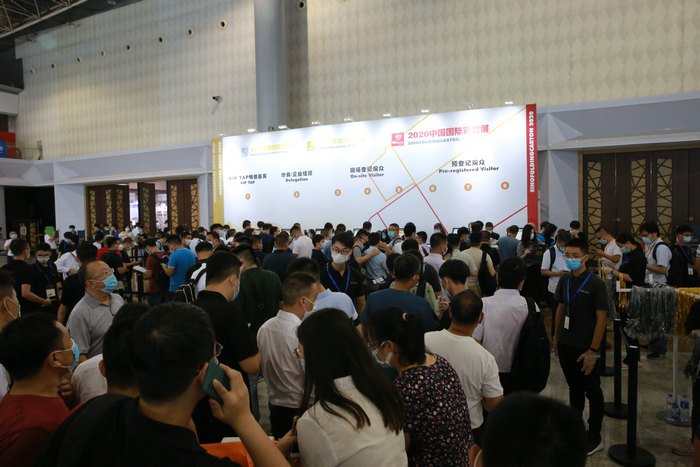 华南国际瓦楞展