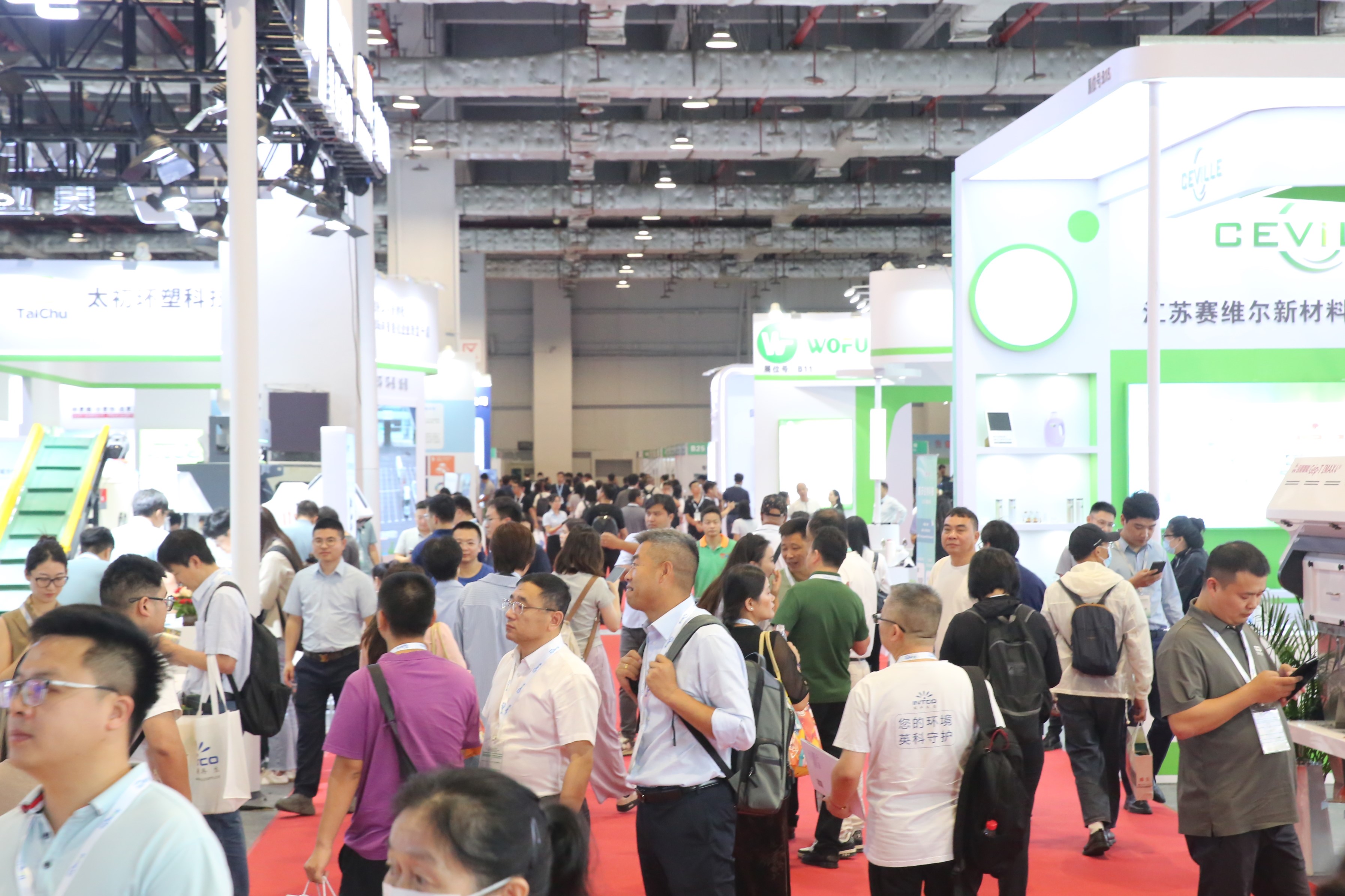 第七届塑料循环展成功举办，6000+行业精英齐聚！