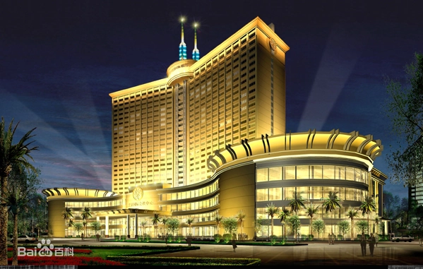龙泉国际大酒店