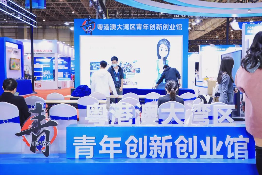 2022第十三届东莞台湾名品博览会 