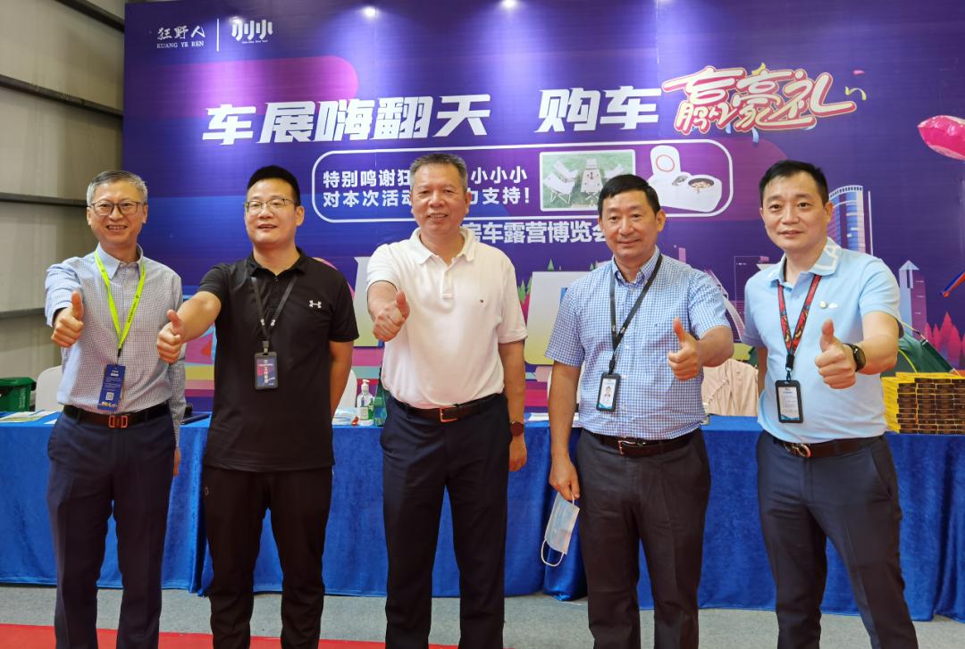 2022东莞春季国际车展圆满闭幕！广东现代国际展览中心首展成功！