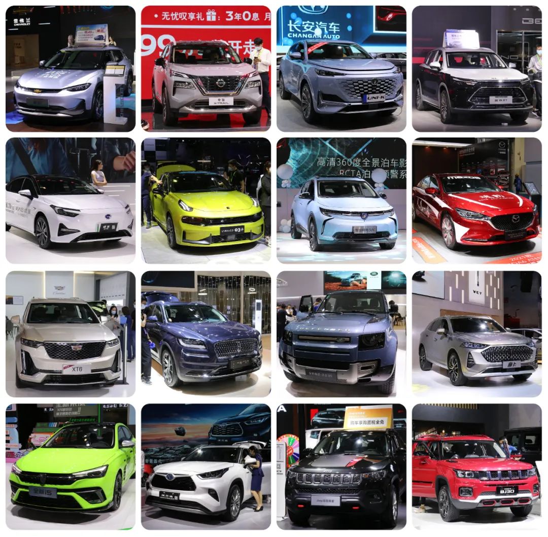 第22届东莞国际车展定档“双12”举办