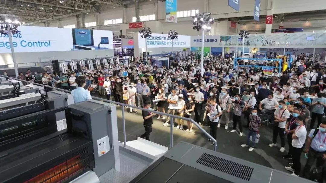 八大优势赋能第五届广印展