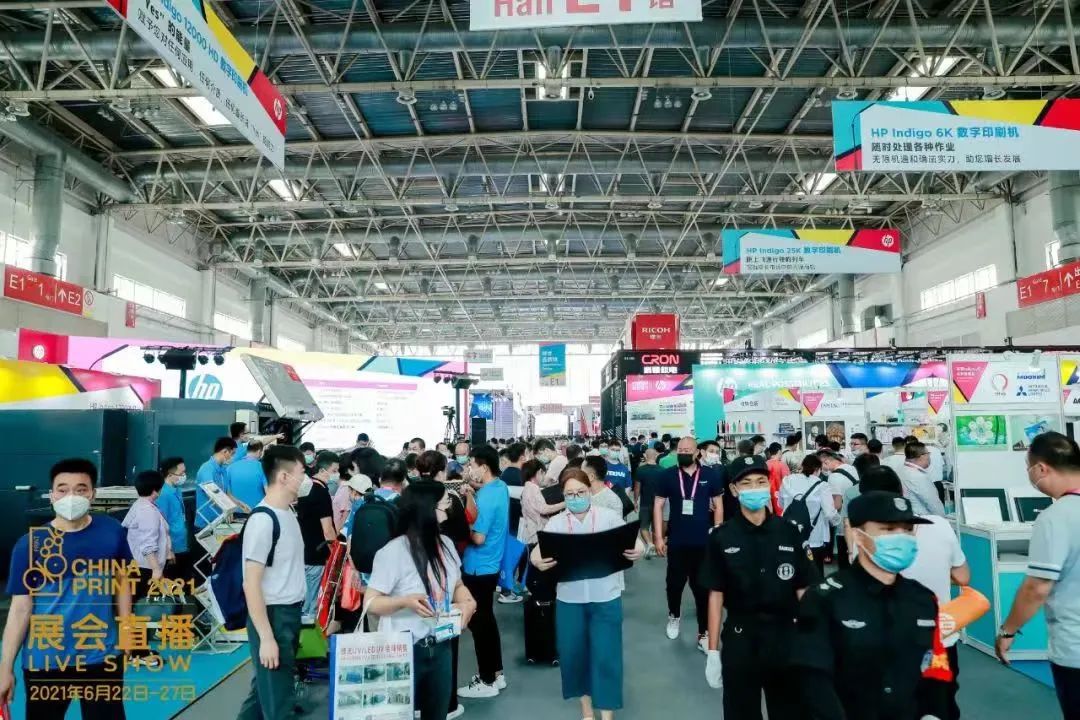 八大优势赋能第五届广印展