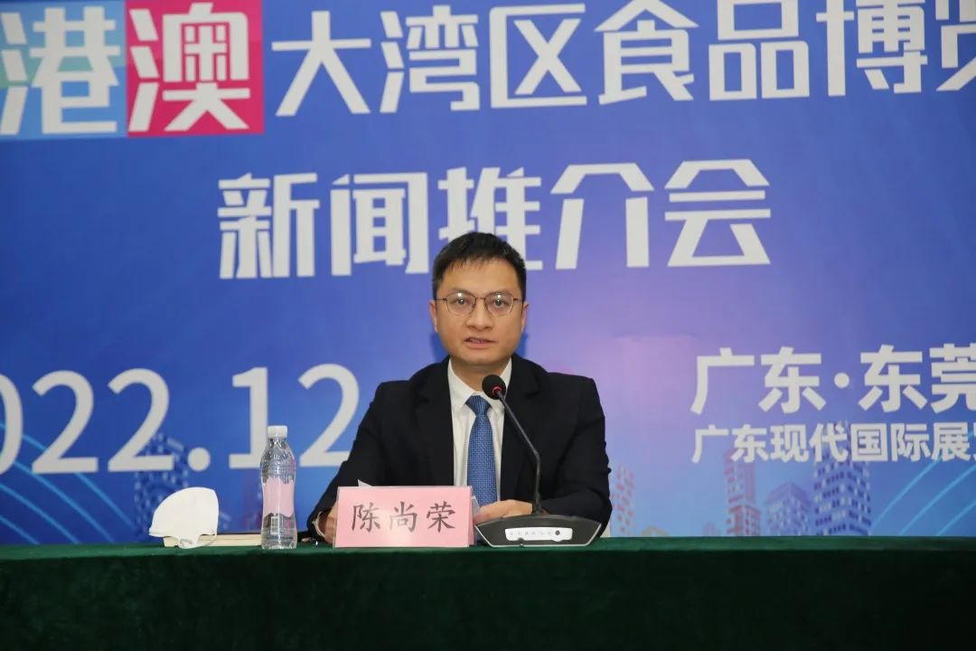 新闻发布会6.jpg