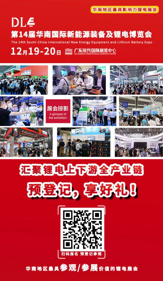 新能源.jpg