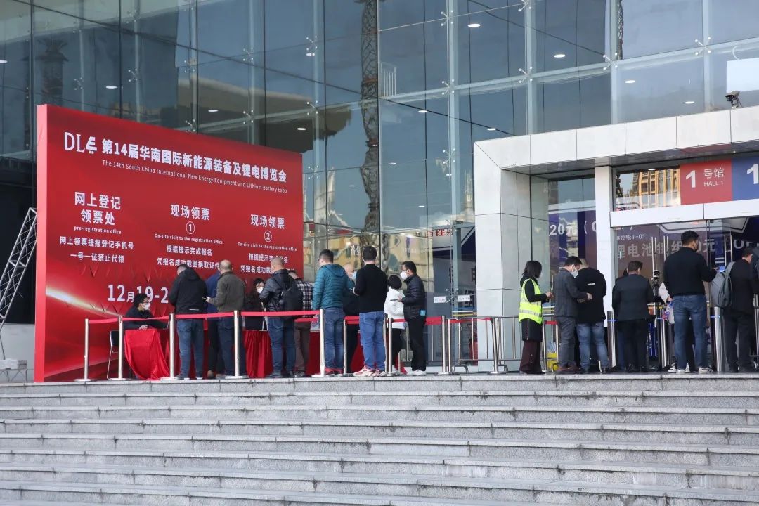 华南锂电展、全国团长大会双展同开！东莞会展业全面重启！