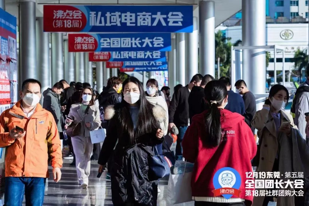 华南锂电展、全国团长大会双展同开！东莞会展业全面重启！