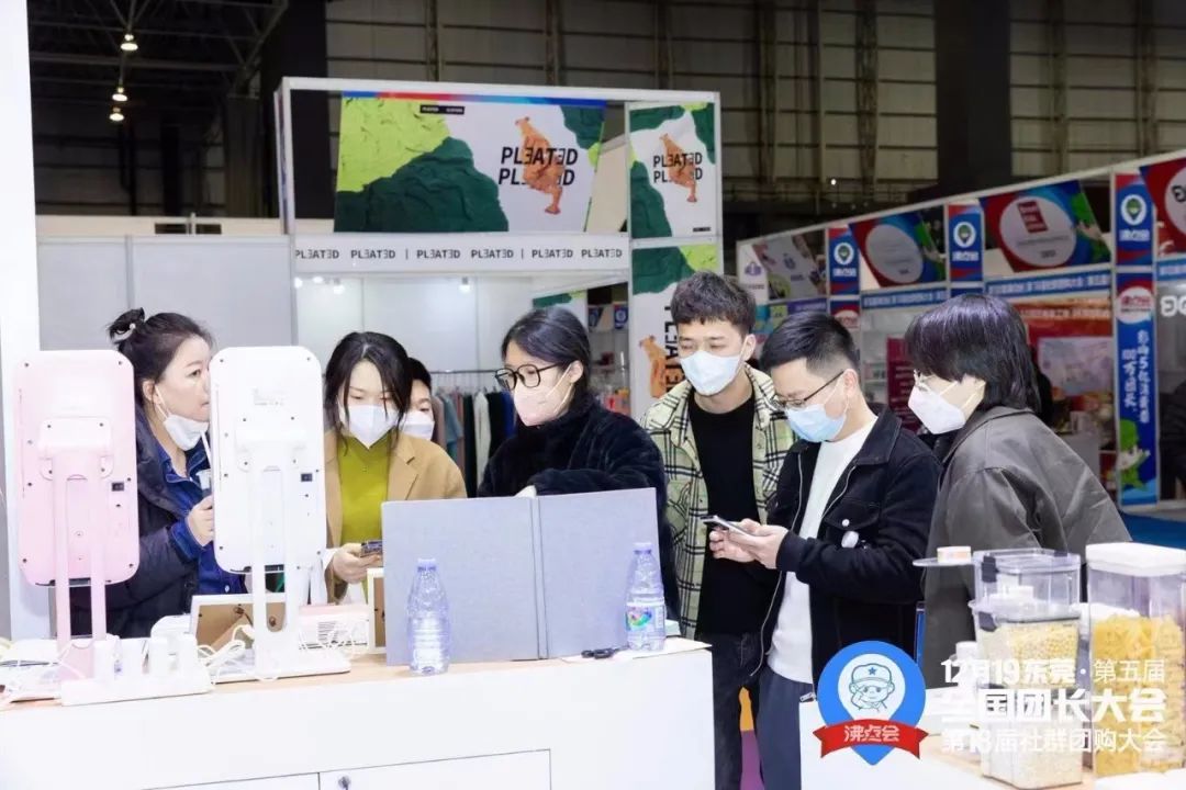 华南锂电展、全国团长大会双展同开！东莞会展业全面重启！
