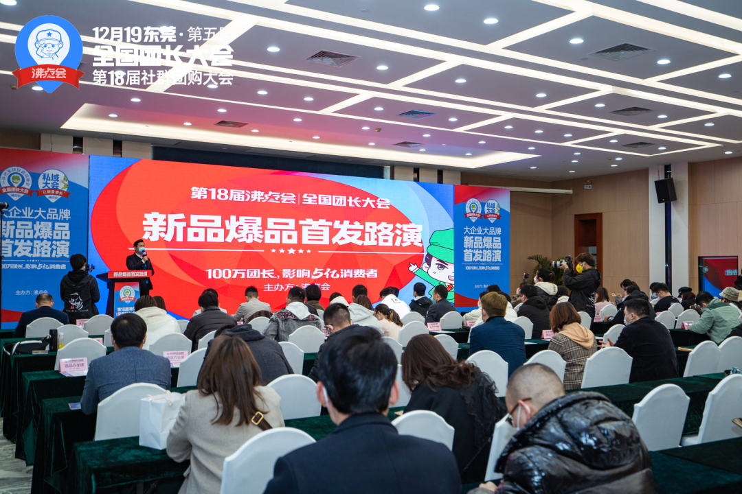 华南锂电展、全国团长大会双展同开！东莞会展业全面重启！