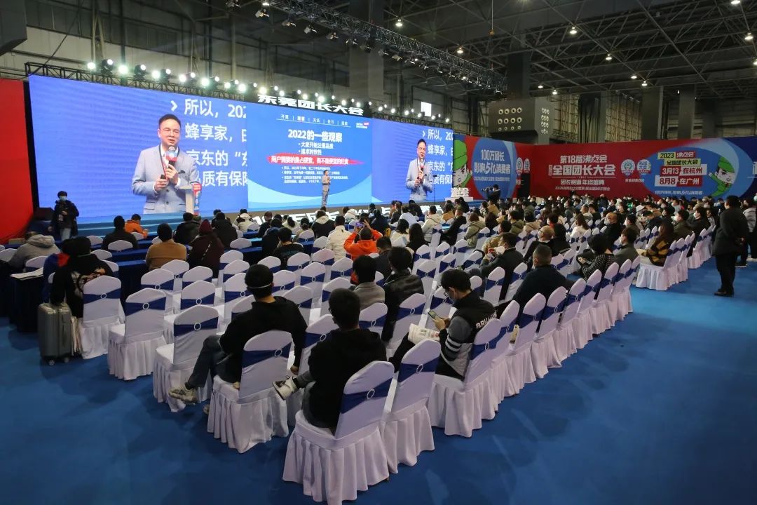 华南锂电展、全国团长大会双展同开！东莞会展业全面重启！