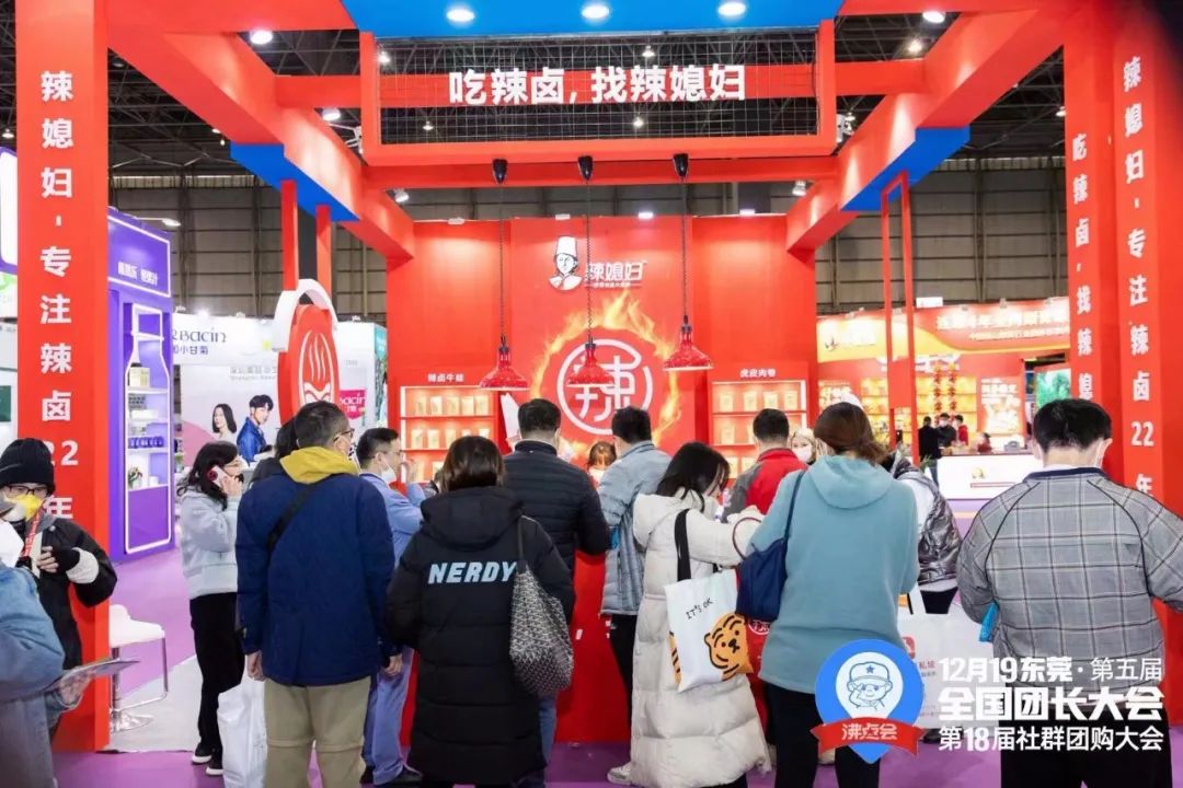 华南锂电展、全国团长大会双展同开！东莞会展业全面重启！