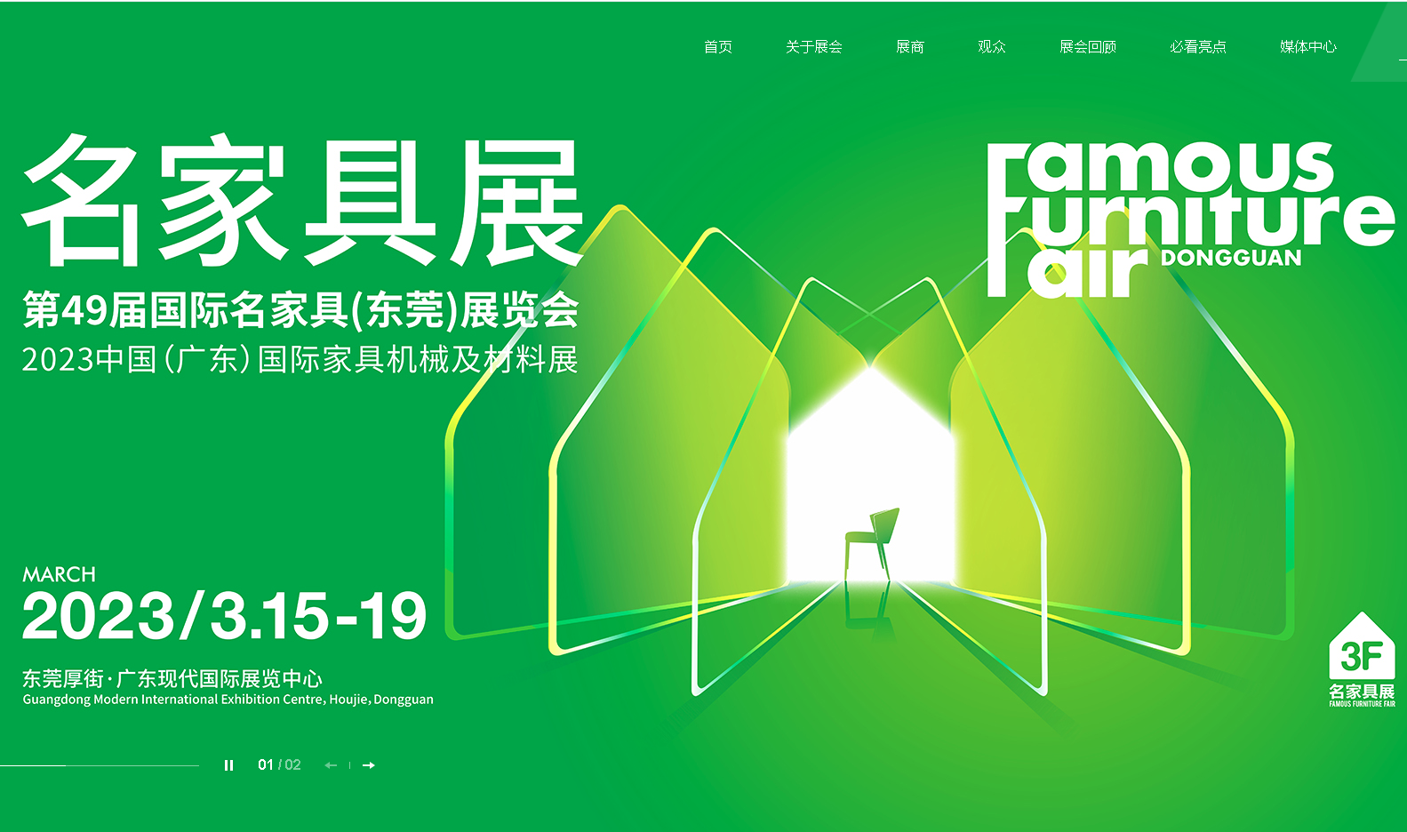 微信图片_20221226170323.png