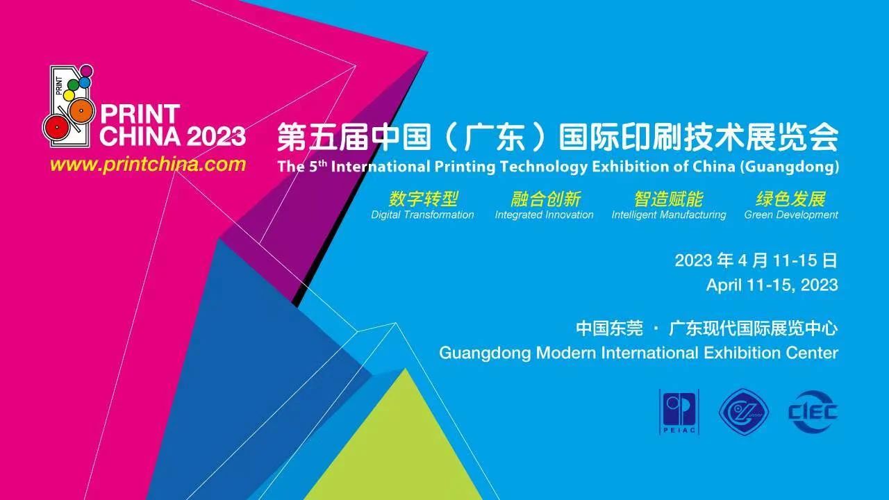 微信图片_20221229111028.jpg