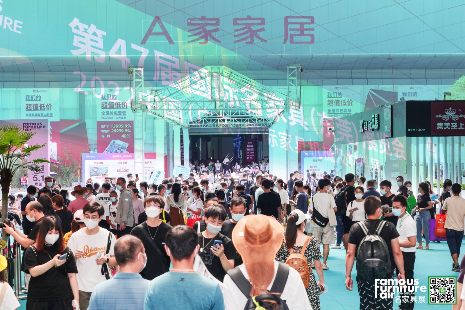微信图片_20220725131527.jpg