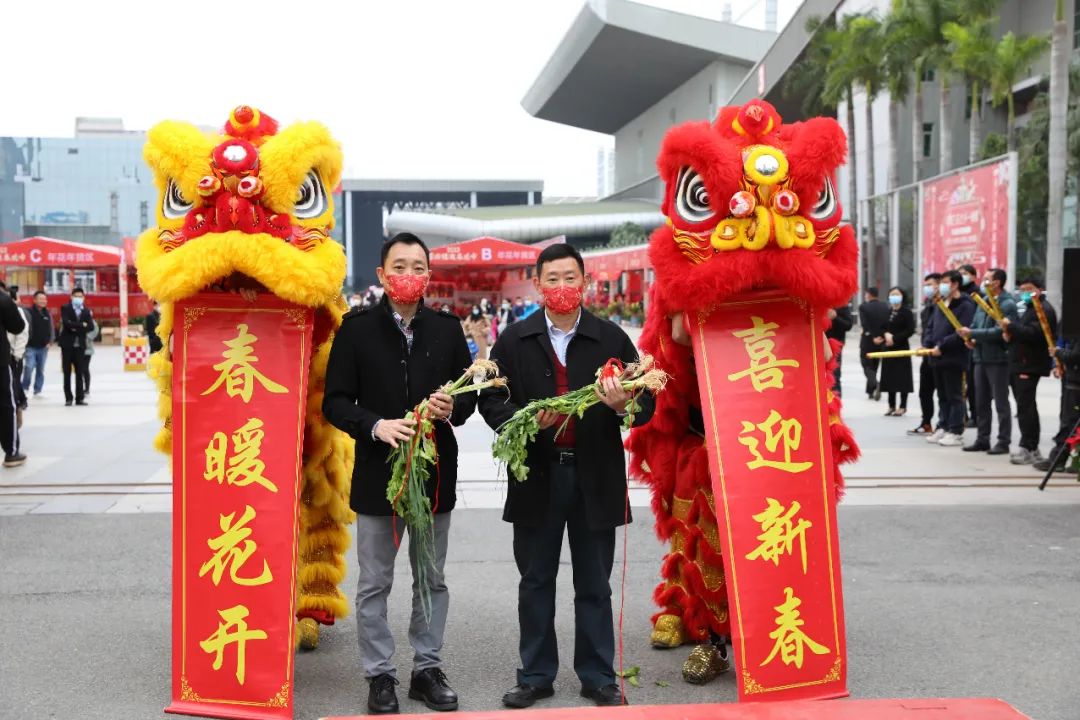 花市新启，年味重拾！广东现代国际展览中心首届迎春花市隆重开市！！