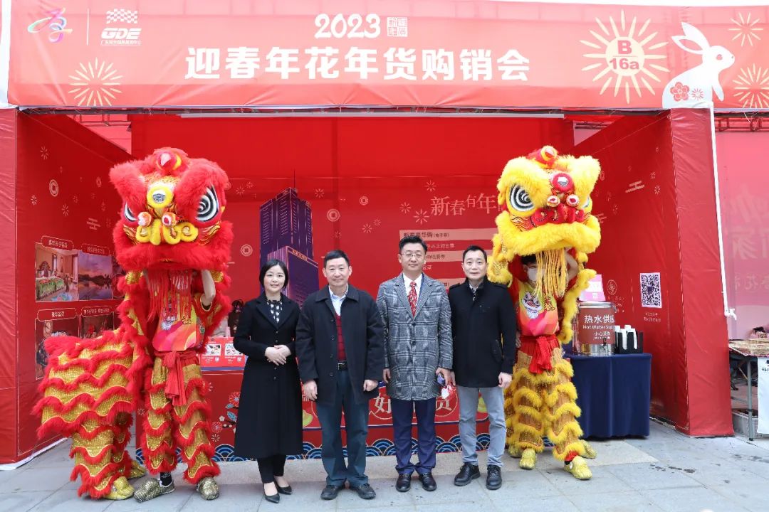 花市新启，年味重拾！广东现代国际展览中心首届迎春花市隆重开市！！