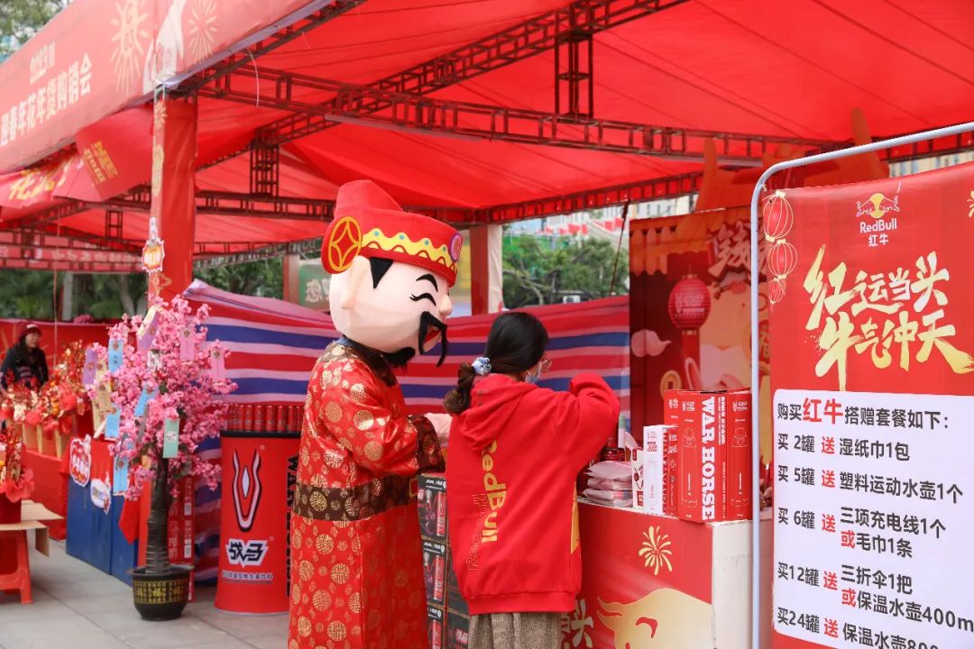 花市新启，年味重拾！广东现代国际展览中心首届迎春花市隆重开市！！