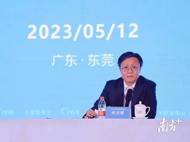 达成经贸合作超6000个！第十三届中国加博圆满落幕