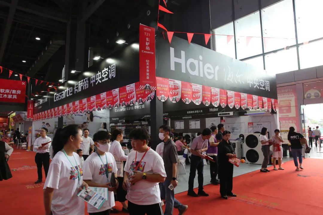 现场优惠多多，惊喜不断！第10届家博会成功举办