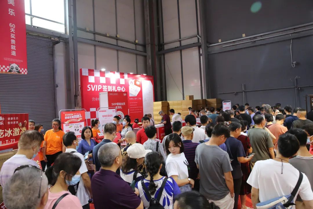 现场优惠多多，惊喜不断！第10届家博会成功举办