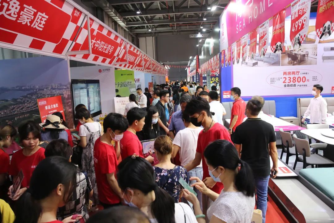 现场优惠多多，惊喜不断！第10届家博会成功举办