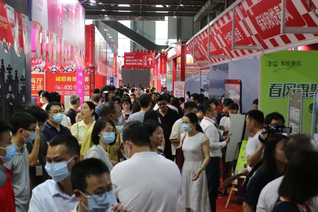 现场优惠多多，惊喜不断！第10届家博会成功举办