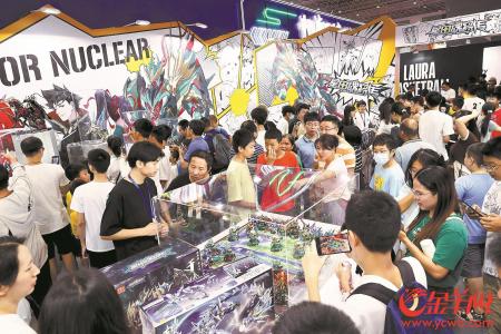 第十三届漫博会圆满落幕各方收获满满