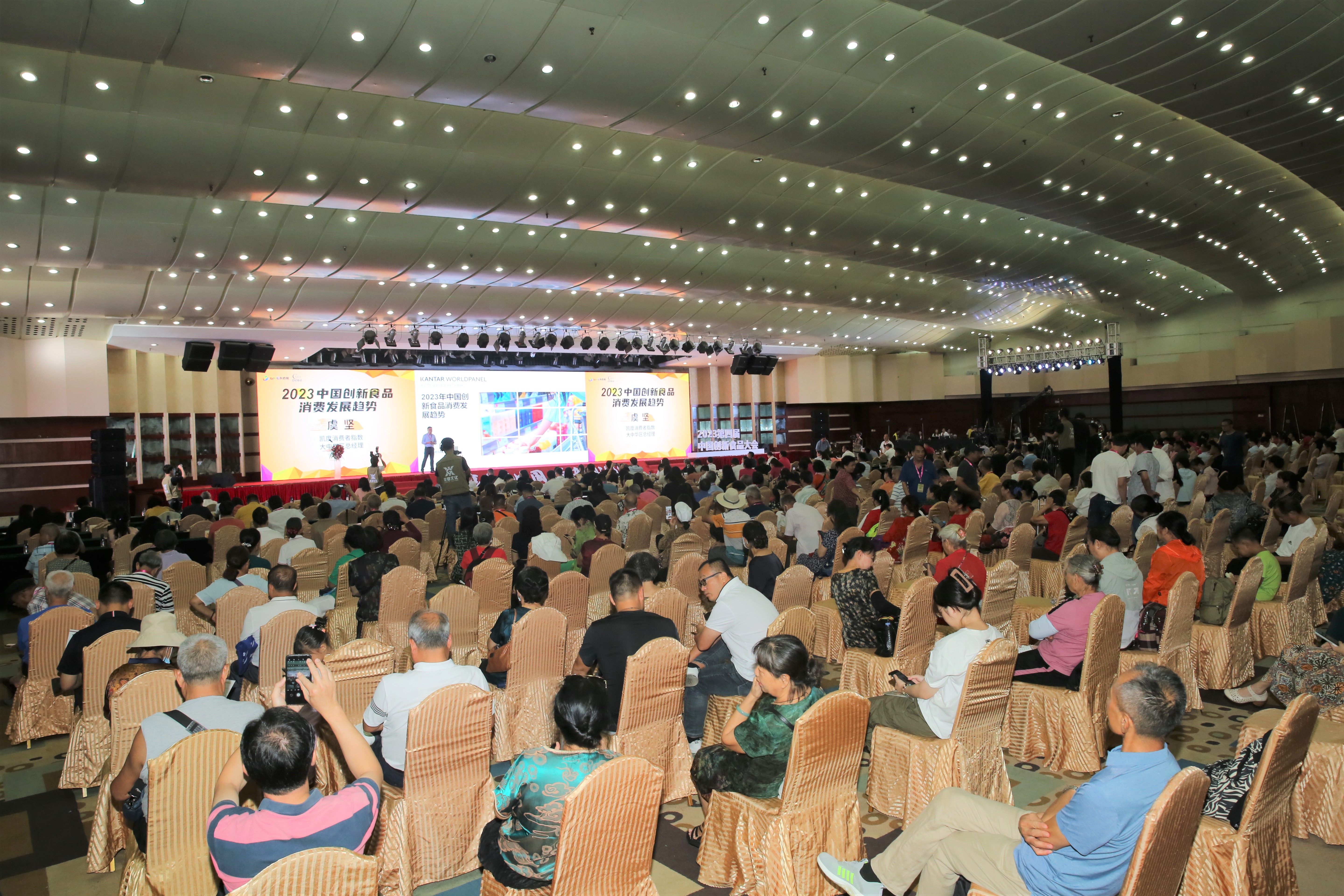 观众达5万人次，第四届创食展圆满闭幕！